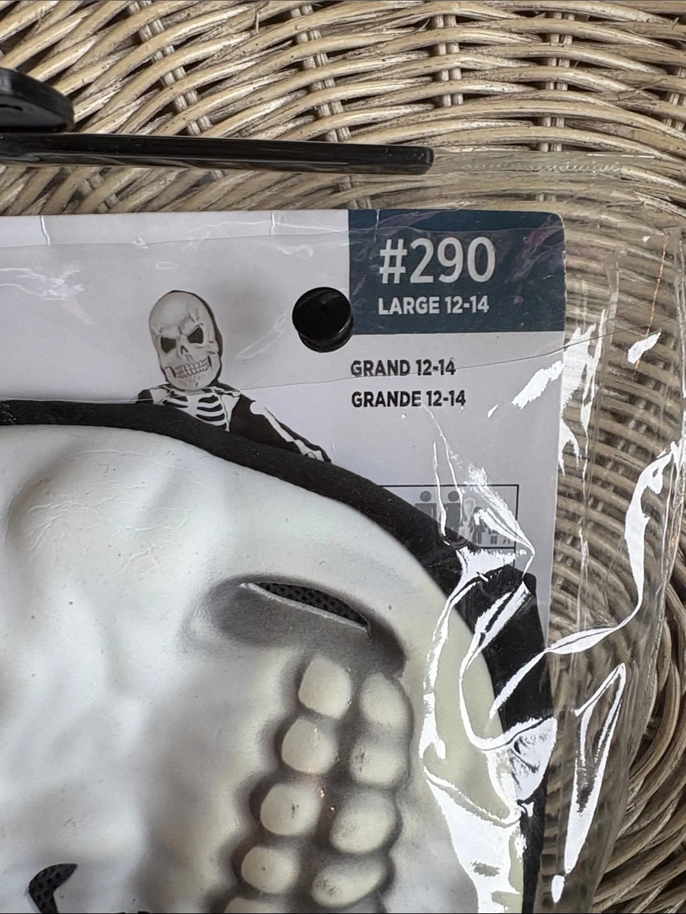 NWT ​X-Ray Skeleton  Child/Teen Glow in the Dark Halloween Costume Sz: 12-14